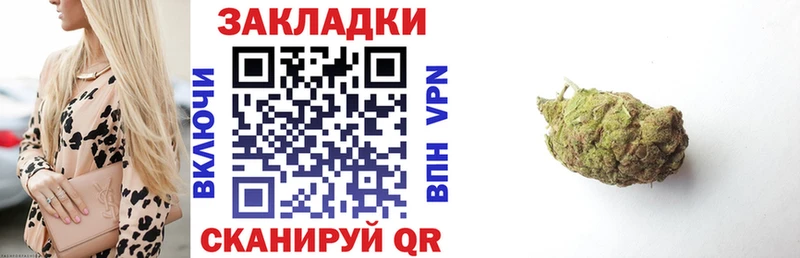 Купить закладку Ялуторовск ОМГ ОМГ ссылки  КОКАИН  Меф  АМФЕТАМИН  ГАШ  Канабис  Альфа ПВП 