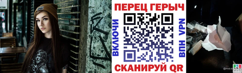 наркотики Ялуторовск ГЕРОИН белый