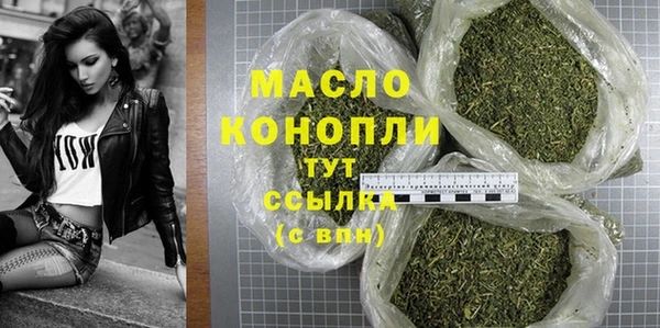 а пвп мука Нея