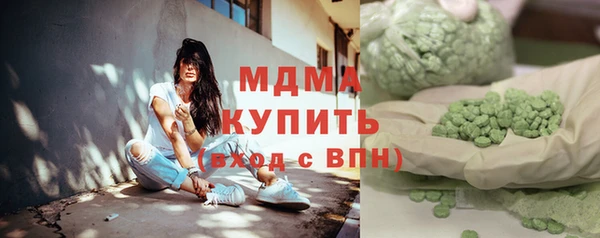 а пвп мука Нея