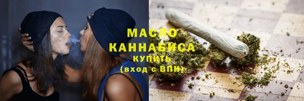 кокаин Нефтегорск