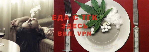 а пвп мука Нея
