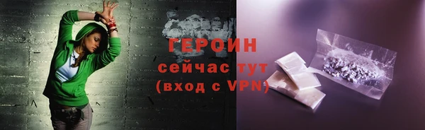 а пвп мука Нея