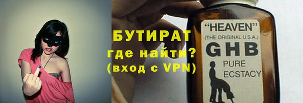 а пвп мука Нея