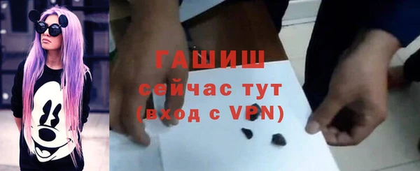 а пвп мука Нея