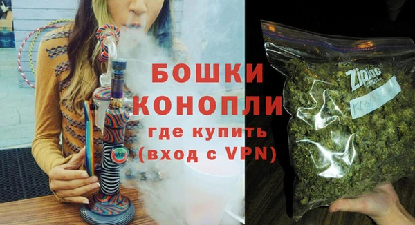 кокаин Нефтегорск
