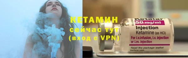 кокаин Нефтегорск