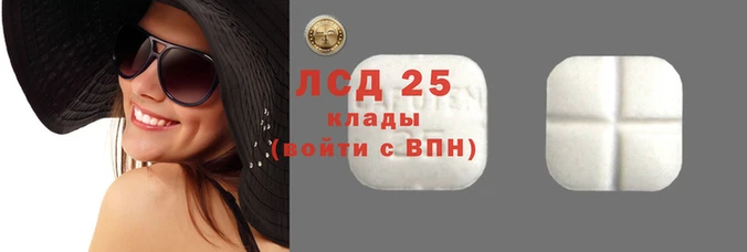 а пвп мука Нея