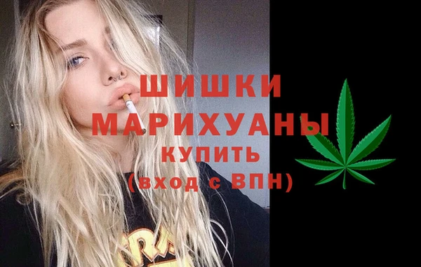 кристаллы Нефтекумск
