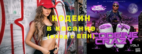 кокаин Нефтегорск