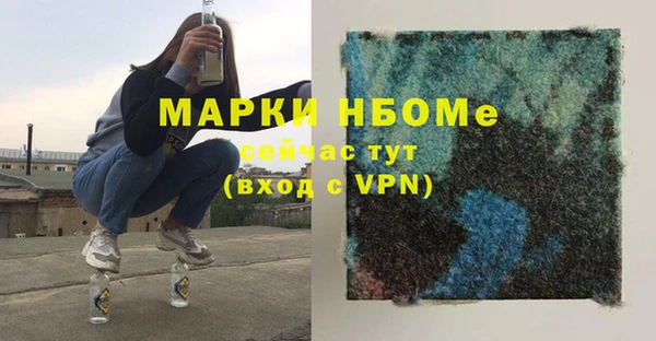 мяу мяу мука Щигры