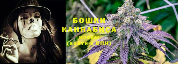 кристаллы Нефтекумск