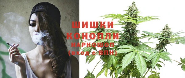 а пвп мука Нея