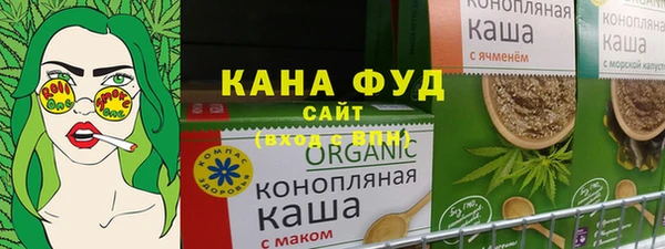 а пвп мука Нея