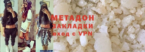 а пвп мука Нея