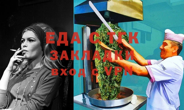 а пвп мука Нея