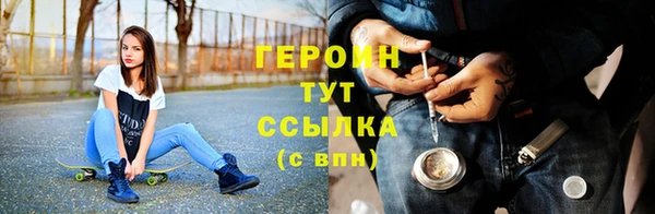 а пвп мука Нея