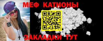 PSILOCYBIN Конаково