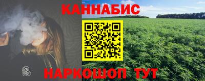 PSILOCYBIN Конаково