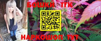 PSILOCYBIN Конаково