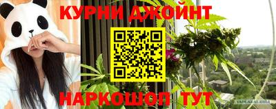 PSILOCYBIN Конаково