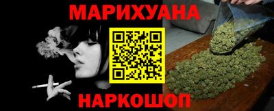 PSILOCYBIN Конаково
