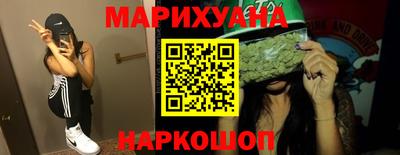 PSILOCYBIN Конаково