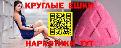 PSILOCYBIN Конаково