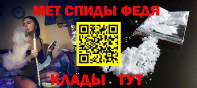 PSILOCYBIN Конаково