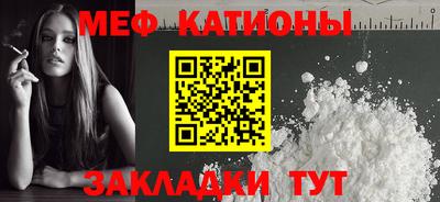 PSILOCYBIN Конаково