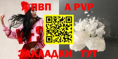 PSILOCYBIN Конаково
