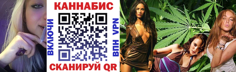 Канабис Bruce Banner  что такое наркотик  Ялуторовск 